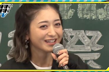 妊娠発表のみちょぱ、株式投資に意欲？「一人じゃなくなるので…」