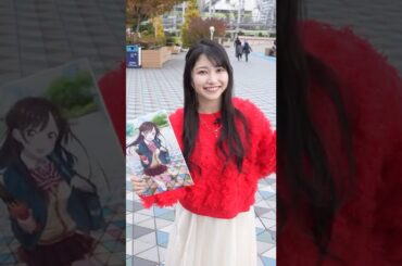 🎥かのかりスポット巡り in TDC！ Vol.6🎥