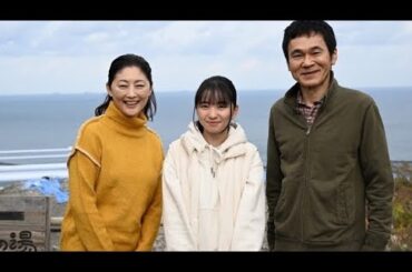 【NHK新ドラマ】『ラジオスター』始動！能登を舞台に“声”で復興をつなぐ感動作／福地桃子・甲本雅裕・常盤貴子の想い