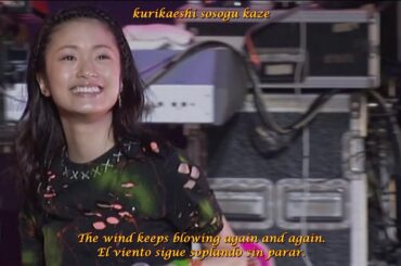 【上戸彩】Aya Ueto 2005 Kaze wo ukete【風をうけて】