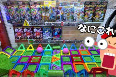 ハイクラスパックが貰えるヤバそうな設定が簡単すぎたww【ポケモンカード／ポケモン】