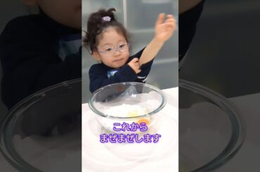 コロナ療養中 #3歳 #弱視 #コロナ陽性 #無症状コロナ #元気