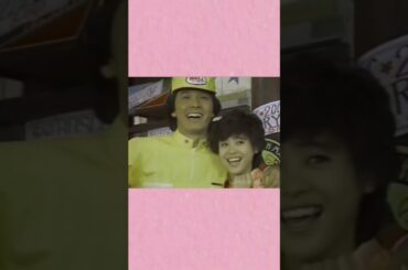 松田聖子 かくし芸NG集