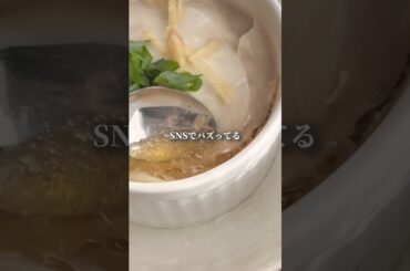 心も体もジューシーに おうち小籠包