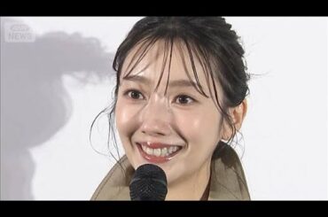 波瑠＆夏帆＆新木優子、バレンタインデーは？【芸能動画】(2026年2月13日)