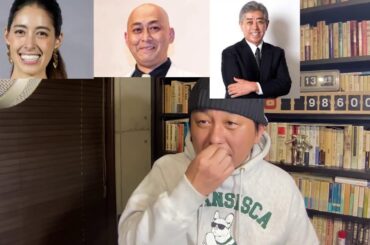 兵庫県の職員が立て続けに2人も書類送検された件について