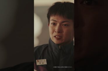 教場の1日をご紹介！映画「教場 Requiem」【2/20(金)全国公開】#shorts