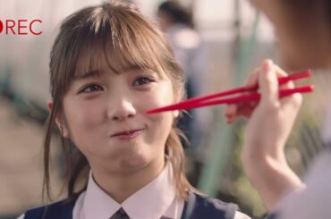 CM メイキング与田祐希