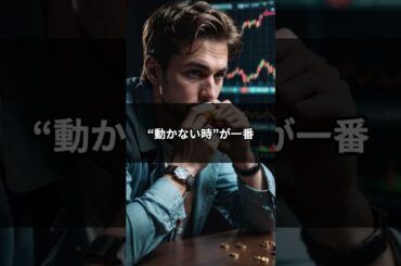 2月13日仮想通貨 ニュースまとめ#仮想通貨#暗号資産#ビットコイン#BTC#仮想通貨ニュース#仮想通貨初心者#暗号資産投資#相場解説#仮想通貨相場#クリプト#アルトコイン#ETF