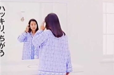 1994年のCM　資生堂・リシェール　和久井映見