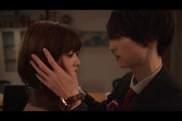 【第７話予告】樋口日奈＆池田匡志 W主演「本命じゃなきゃよかったのに」２月１９日（木）第７話放送