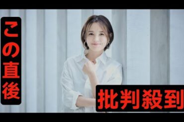 国仲涼子、25年ぶり朝ドラ出演　念願のヒロイン母親役「嬉しさで涙がこぼれました」