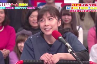 東京フレンドパーク　竹内結子　木村拓哉　etc...