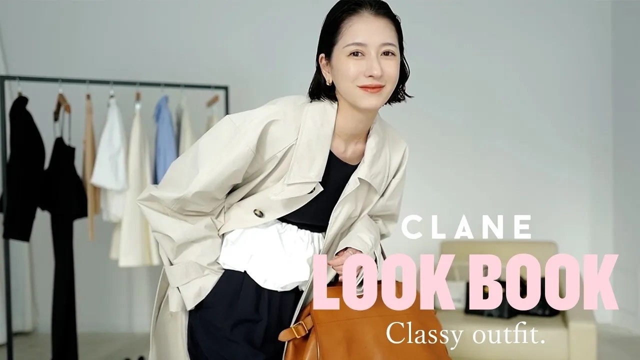 【LOOKBOOK】きれいめスタイルの春コーデ🌸卒園式や入学式でも活躍の万能アイテムをご紹介♡ 【LOOKBOOK】きれいめスタイルの春コーデ🌸卒園式や入学式でも活躍の万能アイテムをご紹介♡