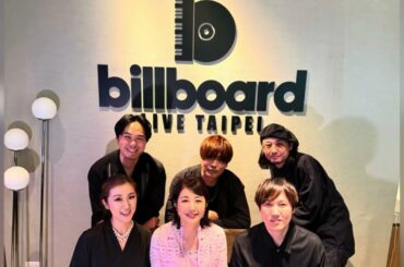 菊池桃子ライブin台北。