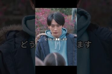 「妻、小学生になる」 BBQの喧騒の中で、父がふと口にした、血縁を超えた“家族”の形