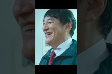 「親方が猿桜の振る舞いを見て、若い頃の自分を思い出すかな？」#サンクチュアリ聖域 #相撲 #大相撲#Netflix #ネットフリックス #ネトフリ#映画   #ドラマ #movie  #shorts