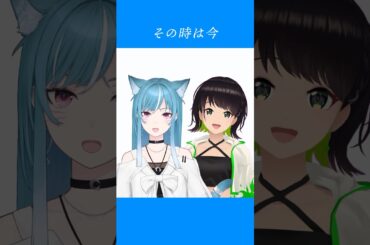【歌コラボ】1st Single『#藍に染まる』 #藍海のん × #日向奈央 #えのぐ #オリジナル曲 #新人vtuber
