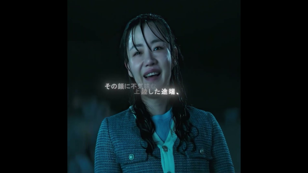 #映画紹介 #映画