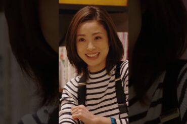 銀行界の復讐鬼！半沢直樹が「倍返し」で上層部の黒幕を暴く、熱き企業戦士の逆襲！#さかい まさと#上戸彩#贺来贤人#movie#映画#shorts