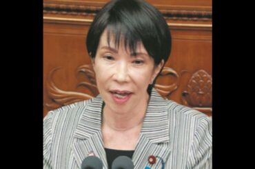 緊急事態条項(憲法改正) AI の想定する最悪シナリオ‼