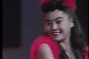 観月ありさ「TOO SHY SHY BOY!」(1992年)