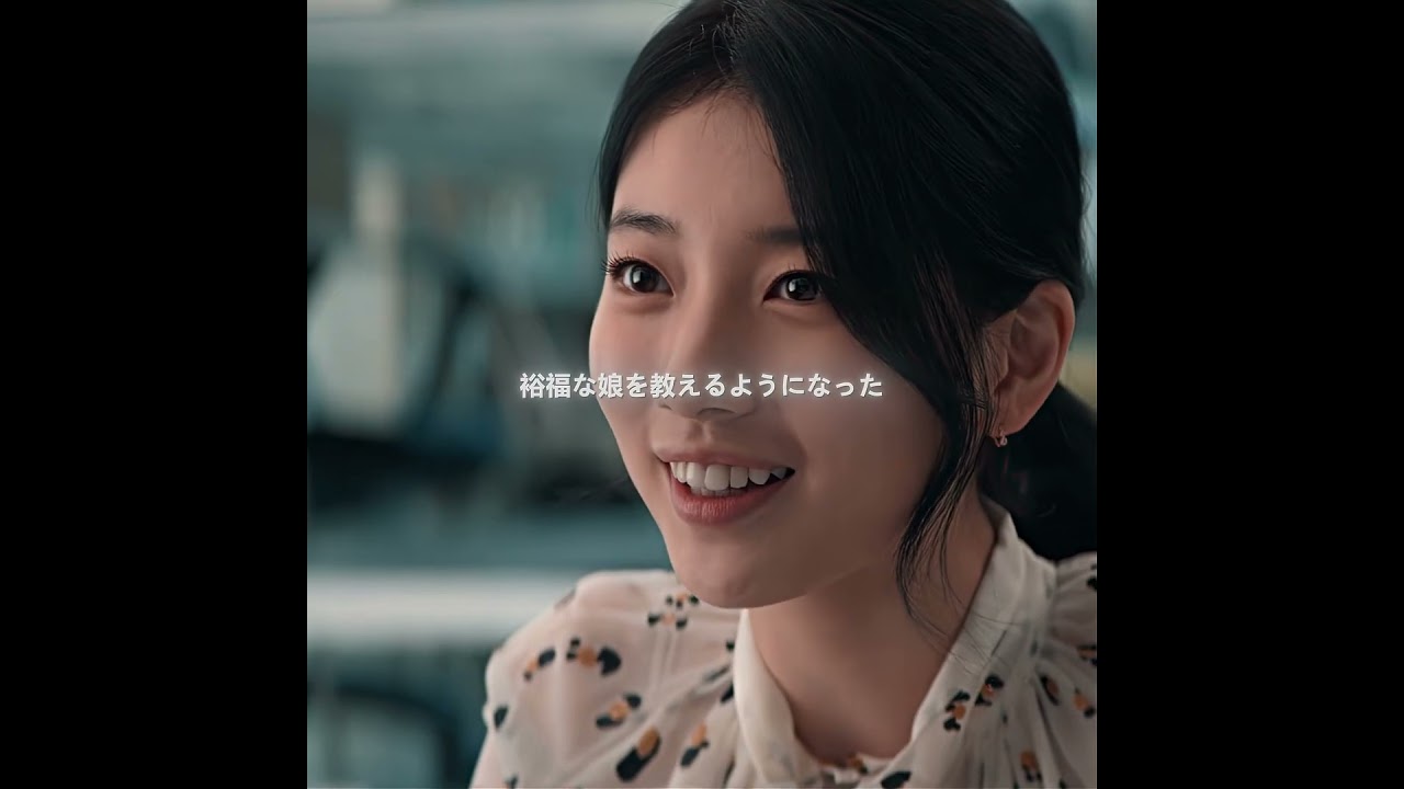 #映画紹介 #映画