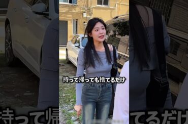 田舎の母を見下した妻の末路離婚宣言のあとに見つかった手紙お金より大切なものとは