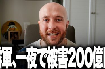 ウクライナ軍の勢いがもう止まりません。