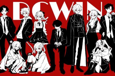 【👑LTK 】DC同窓会 #LTK【昏昏アリア/ネオポルテ】
