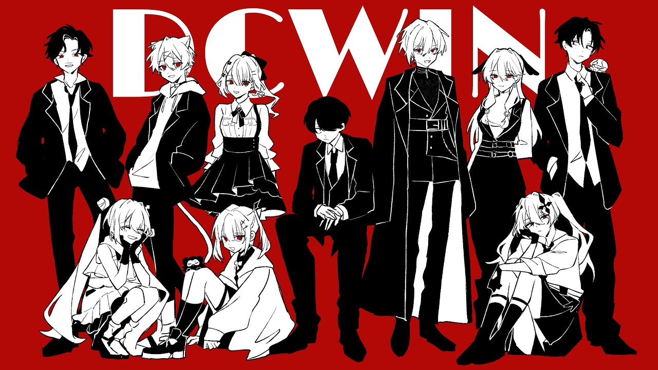 【👑LTK 】DC同窓会 #LTK【昏昏アリア/ネオポルテ】 【👑LTK 】DC同窓会 #LTK【昏昏アリア/ネオポルテ】