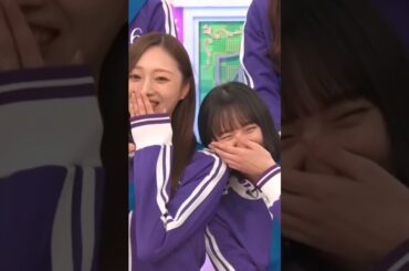 猫になったかっきー #乃木坂46 #遠藤さくら #賀喜遥香 #shorts