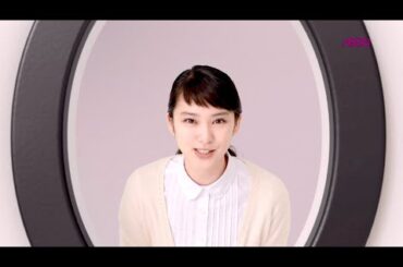 武井咲 : イオン・特別お客さま感謝デー (201501)