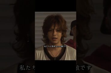 ごくせん 仲间由纪惠 饰 暴力団の跡取りが教師になり、反抗的な生徒たちを卒業へと導く#ドラマ #映画 #viralvideo #shorts