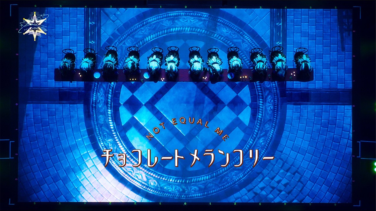 ≠ME(ノットイコールミー)/3rd Single『チョコレートメランコリー』from ≠ME 6th ANNIVERSARY PREMIUM CONCERT【LIVE full】 ≠ME(ノットイコールミー)/3rd Single『チョコレートメランコリー』from ≠ME 6th ANNIVERSARY PREMIUM CONCERT【LIVE full】