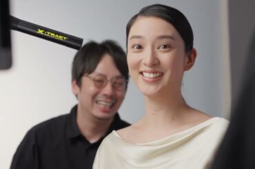武井咲さんご出演『unlabel LAB』初WEB CM「限界追求！※1」メイキング