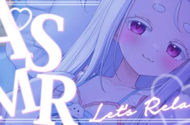 【ASMR】Lovingly Shushing You To Sleep 💗 Gentle Stroking & Whispering