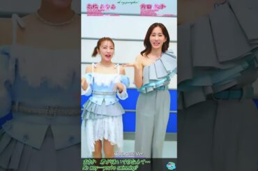 【英訳歌詞別Ver.】#前田敦子 #高橋みなみ #あつみな2人でOhmypumpkin! #音楽の日 #AKB48 #66thSINGLE #Oh_my_pumpkin #Ohmypumpkin!