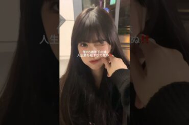 可愛すぎて滅‼️🤦‍♀️Amazonとかだと3倍の値段しちゃうから今なら980円で買えちゃう公式サイトプロフに載せとく！#pr #美容 #乾燥ケア #スキンケア #垢抜け