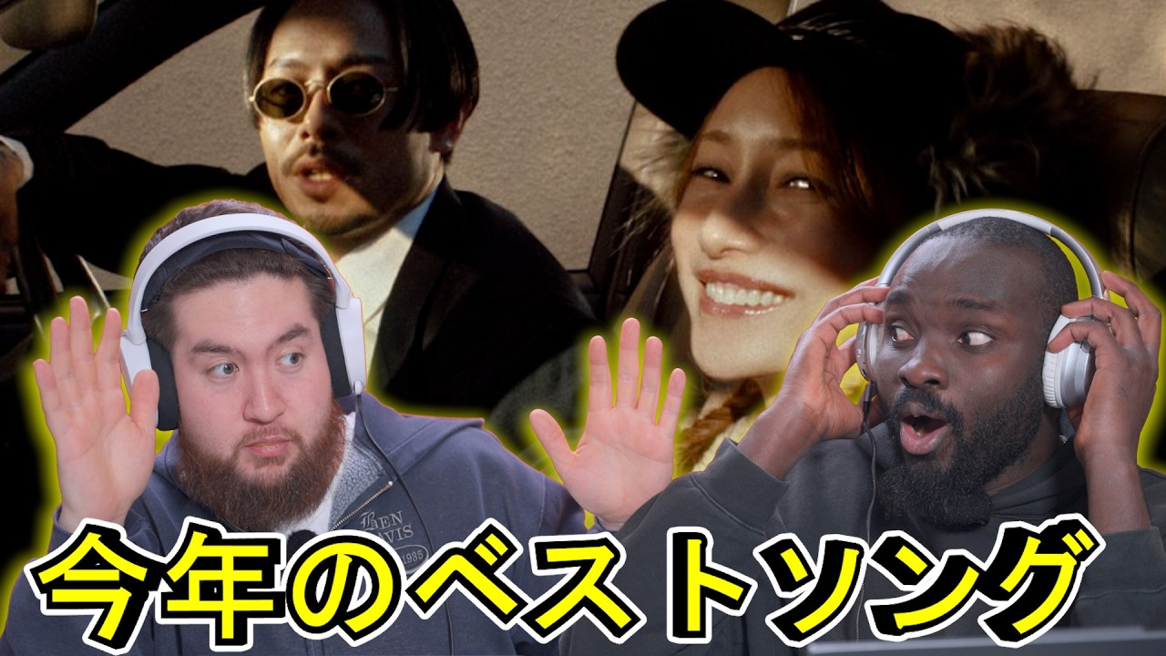 【海外の反応】ZORN / 地元LOVE feat. 後藤真希 【海外の反応】ZORN / 地元LOVE feat. 後藤真希