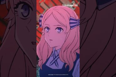 TVアニメ『Fate/strange Fake』第7話「神は黄昏より舞い戻り」より｜次回放送は2月21日(土)23:30～#strangefake #内田真礼 榎木淳弥 #羊宮妃那 #牧野由依