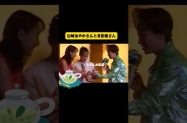 ノルさんお茶会