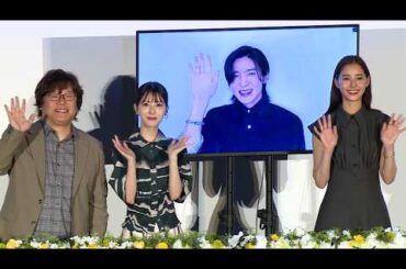 カナダ滞在中のSnow Man目黒蓮、舞台あいさつに中継で参加（映画「ほどなく、お別れです」大ヒット御礼舞台あいさつ／浜辺美波 Snow Man目黒蓮 新木優子）