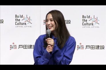 広瀬アリス、“推しアニメ”「呪術廻戦」でプライベート充実【芸能動画】(2026年2月18日)