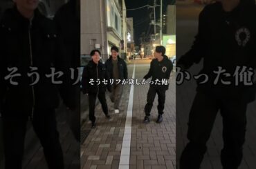 橋本環奈と共演あり？元俳優が入社したが...