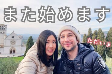 【sasaGO.】ついに私たち、再開します！