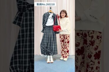 【セットアップコーデ👗】モノトーンチェックでコーデの幅が広がる春のブラウスコーディネート🌷✨ #laprimavera #ファッション #レディースファッションショップ