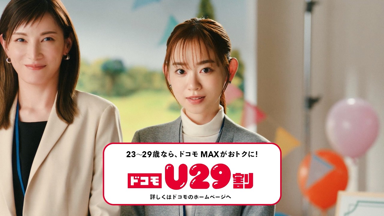 “じゃああんだが”南川役・杏花 、加藤あいとリバイバルドコモCMで共演 “じゃああんだが”南川役・杏花 、加藤あいとリバイバルドコモCMで共演