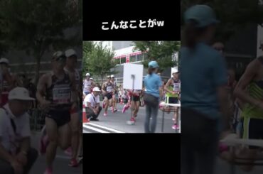 大迫傑、間違える【MGC2019】