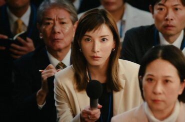 加藤あい×ドコモダケ、約20年ぶり復活！あのCM再現が激アツ